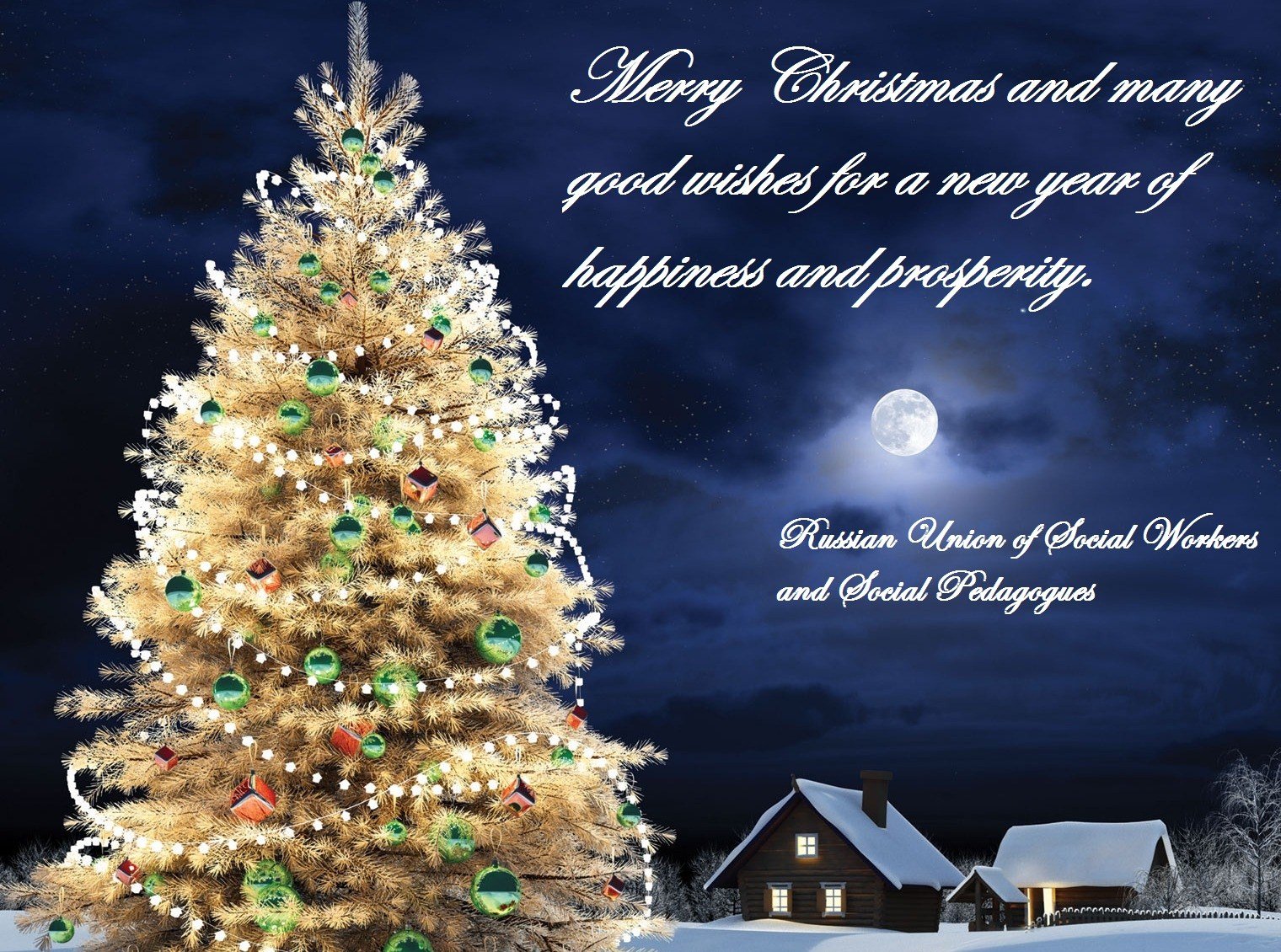 Beautiful Christmas Poems
