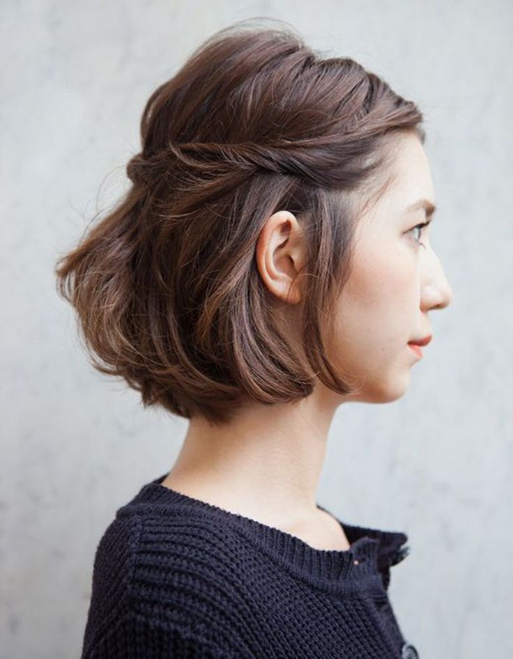 Coiffures Updo Short Hairstyles