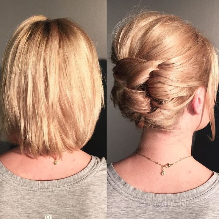 Summer Updo Short Hairstyles