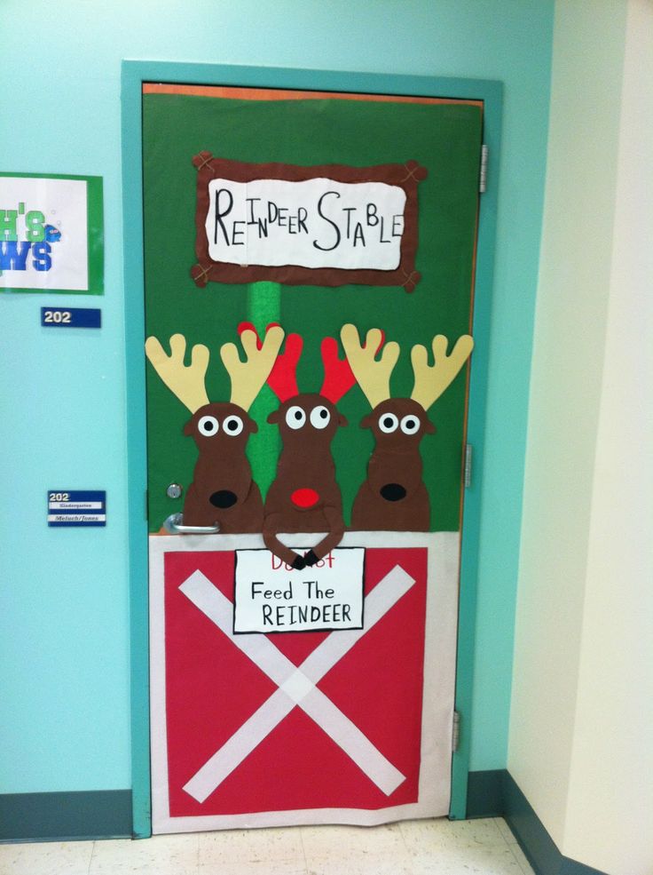 Best Christmas Classroom Door
